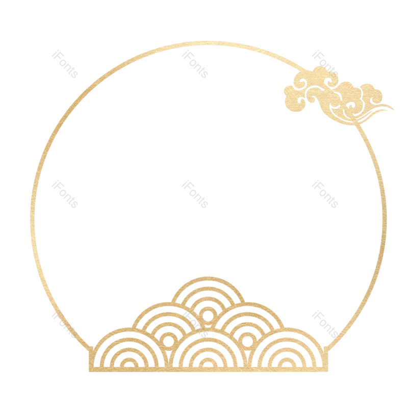 边框图片,中国风元素,花纹PNG,简约免抠素材